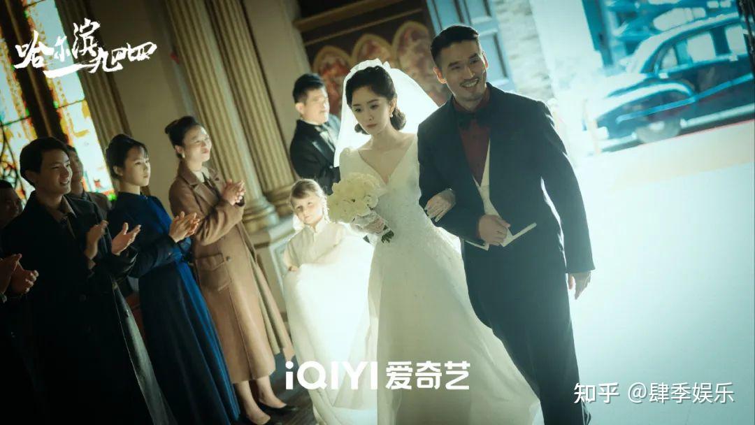 《哈尔滨一九四四》大结局：看到最后，没想到胡彬终究还是赢了！ - 知乎