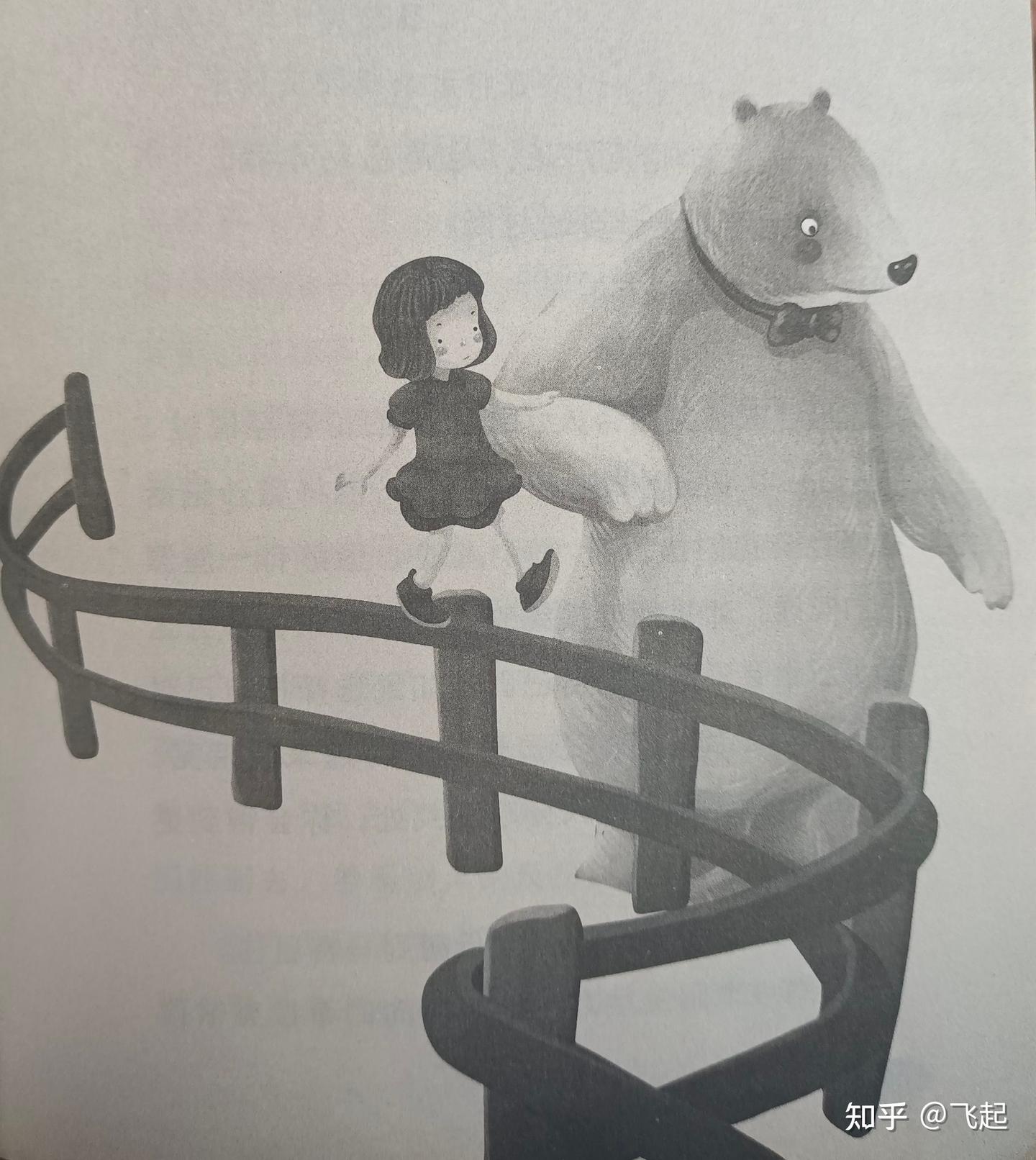 不要随便占便宜 - 知乎
