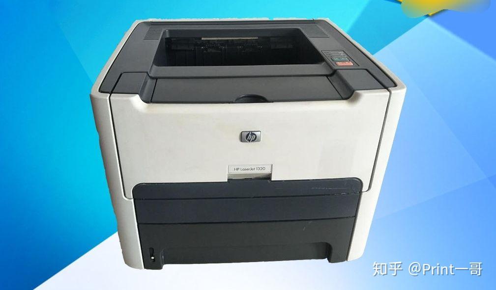 请问下惠普1320打印机第一个指示灯黄灯常亮打印不了要怎么处理哈求