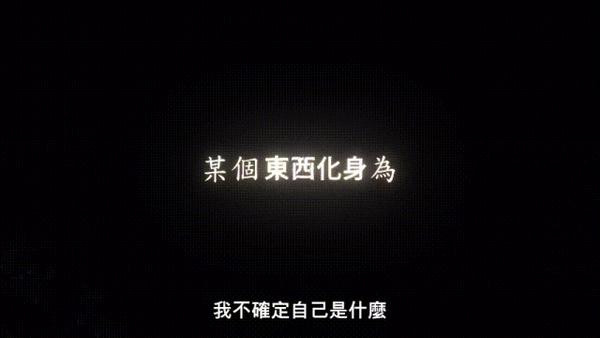 《光逝去的夏天》豆瓣8.7,日本动画史上最“湿”的夏天!