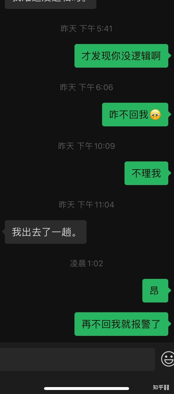 很久才回復的消息自己要怎麼回覆對方才不尷尬又機智幽默