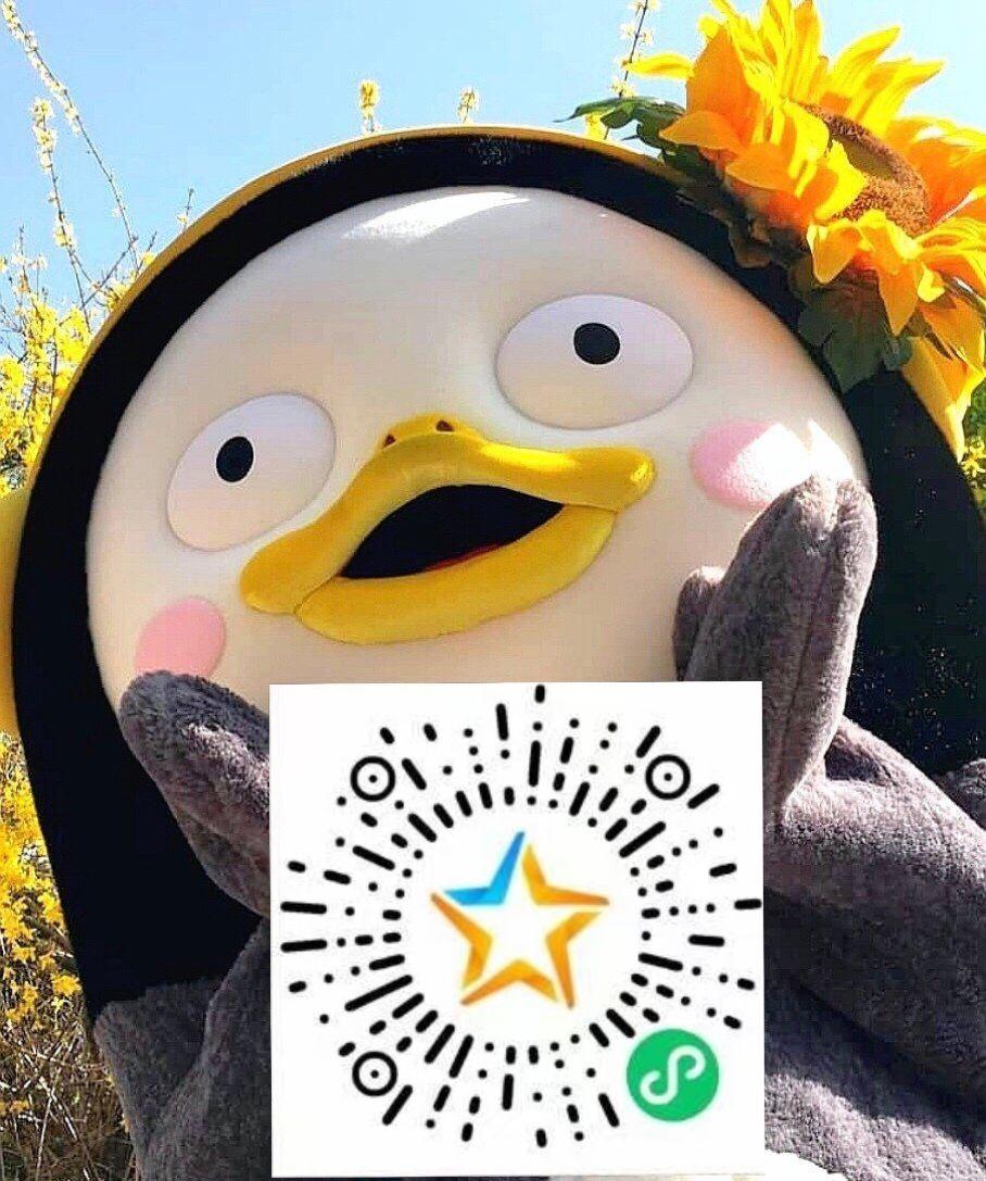 有什么幽默的朋友圈文案让别人帮忙填调查问卷? - 知乎
