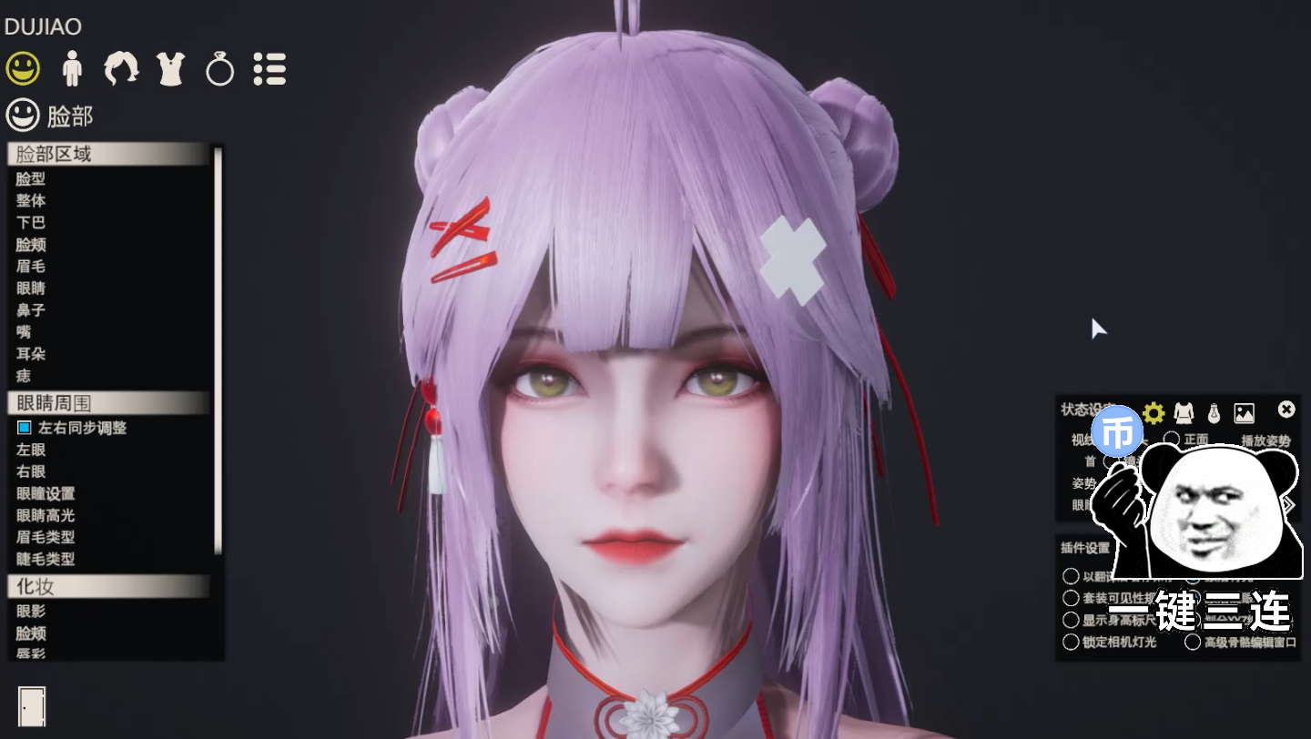 碧蓝航线独角兽人物卡