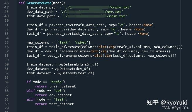 【年报文本分析】Python+Pytorch微调BERT预训练模型，使用大语言模型完成文本分类任务——金星晔等（2024）《经济研究》大语言 ...