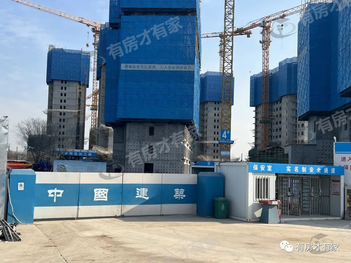 金茂长安悦-房家【五次】实地踩盘播报施工进度。 - 知乎