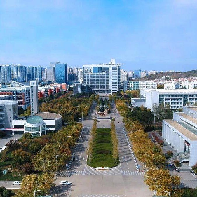 校友会2024中国高水平民办大学排名青岛工学院北京邮电大学世纪学院