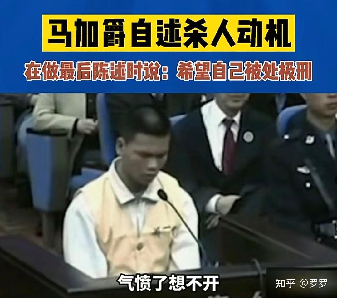 湘潭大学宿舍投毒案一审宣判,被告周立人一审被判死刑,从法律角度如何解读?有哪些警示意义? - 知乎