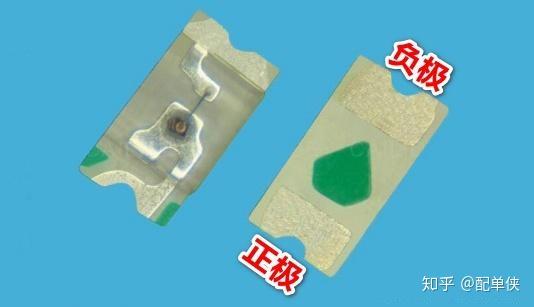 LED灯坏了不知道怎么接?教你一秒辨别正负极,还有更多LED发光二极管知识分享哦 - 知乎