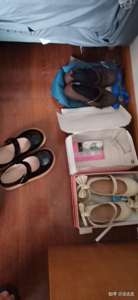 在鞋里发现疑似男生精液的东西,该不该向学校反映? - 知乎