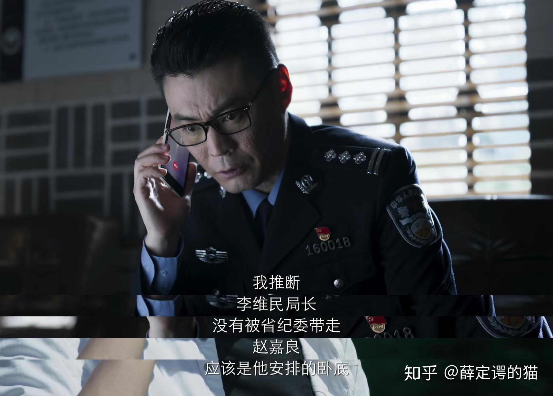 如何评价破冰行动中的蔡永强