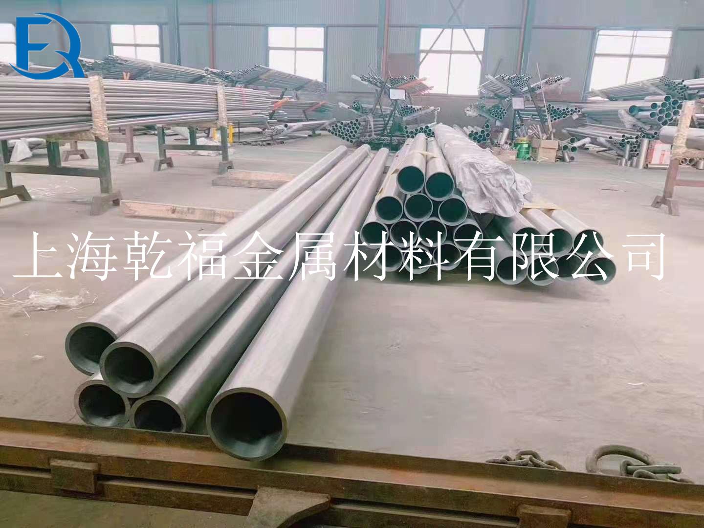 Inconel600材料标准密度- 知乎