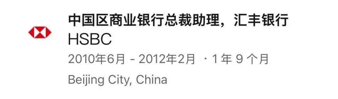 官方通报:B站“小姐姐”被抓 - 知乎