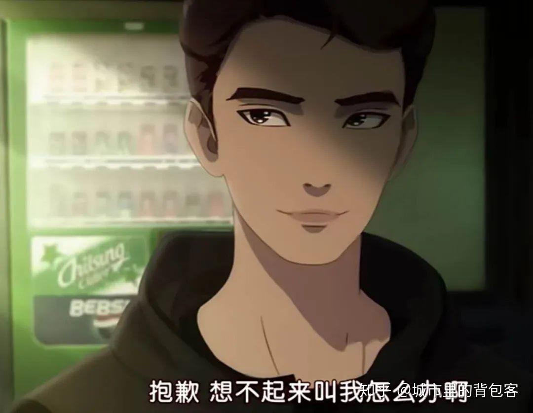 如何评价电影《整容液》? - 知乎