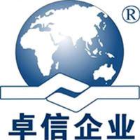可以挂方便船旗的方便国家有哪些呢 - 知乎