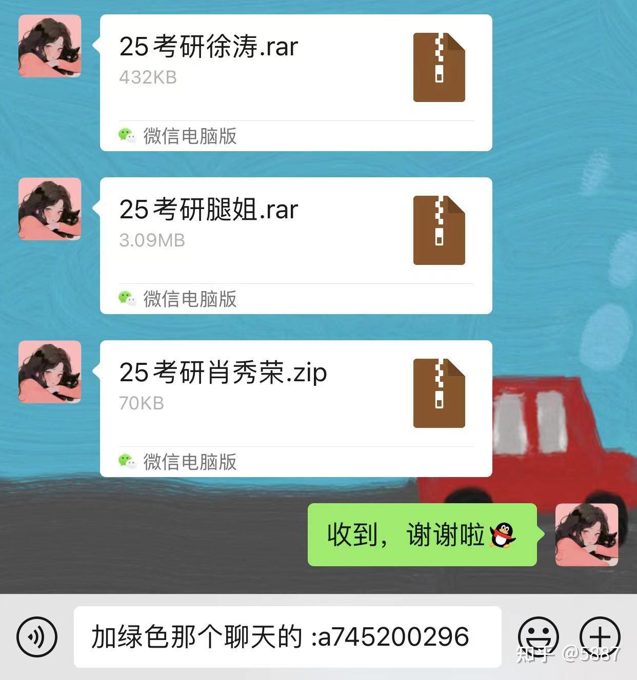 政治真的要刷网课吗知乎(政治不看网课直接刷1000题)