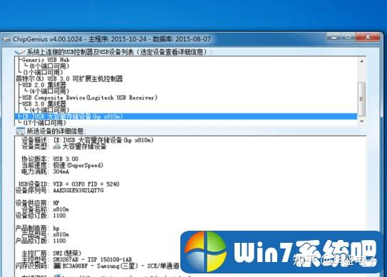 Cf Debug 哪个软件能检测出CF卡的存储颗粒呢? - 知乎