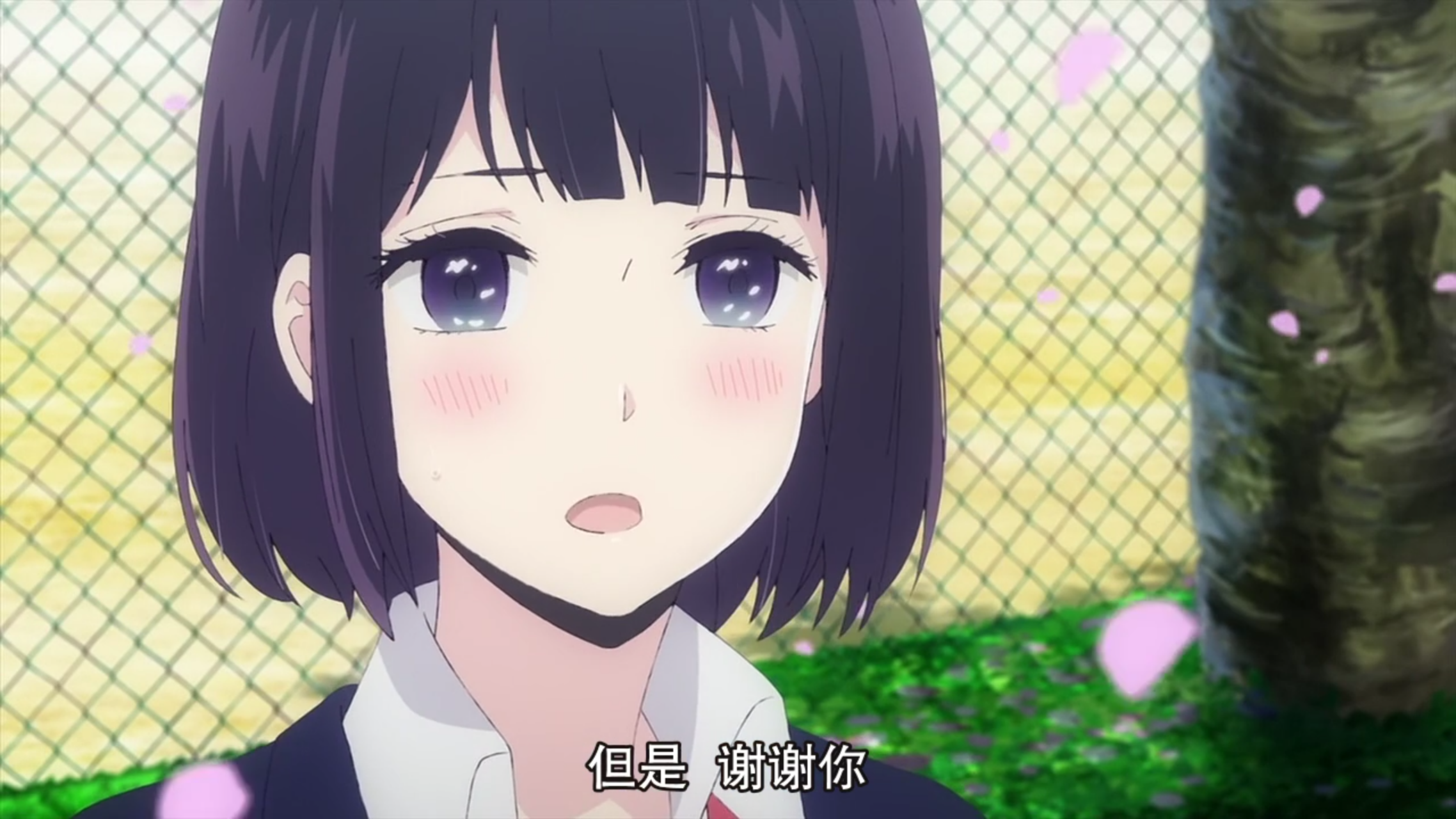 如何评价《人渣的本愿》中的女主 -安乐冈花火?