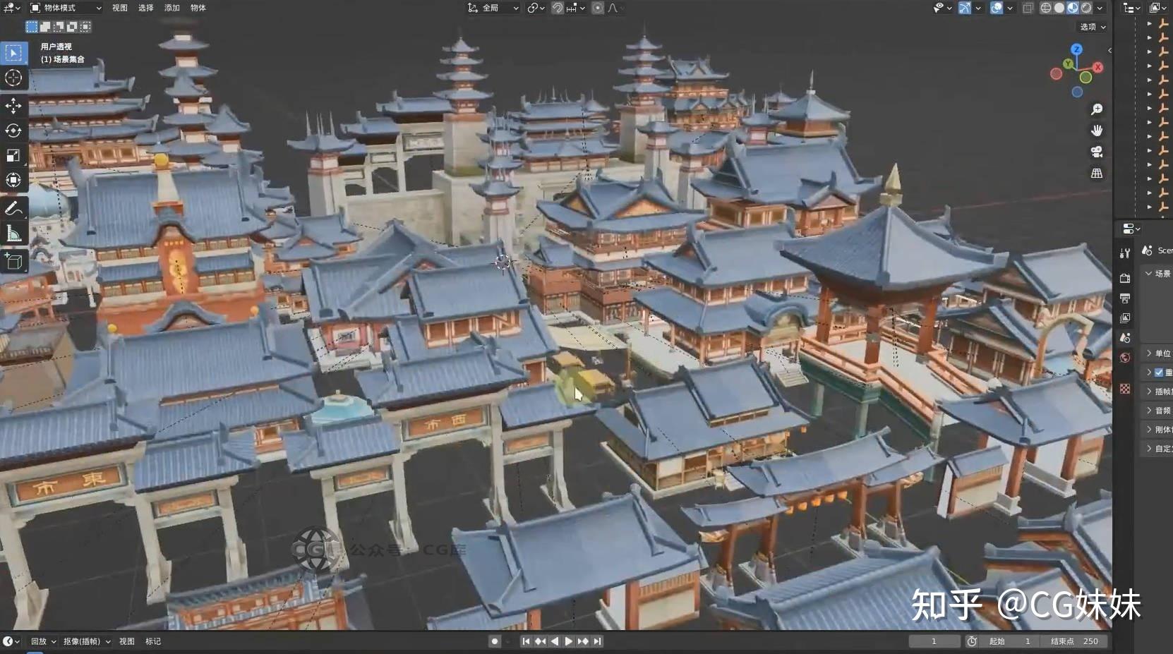 古风国风主题城楼建筑模型库下载,全3D可用 - 知乎