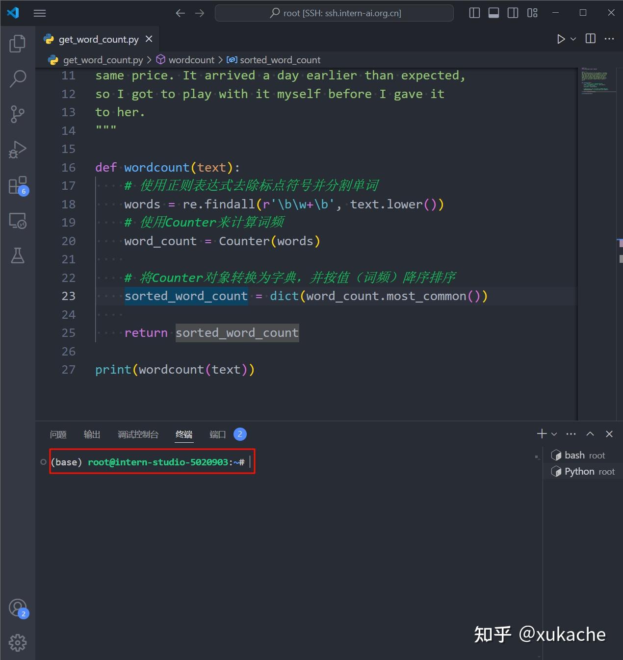 L0 Python l0 python