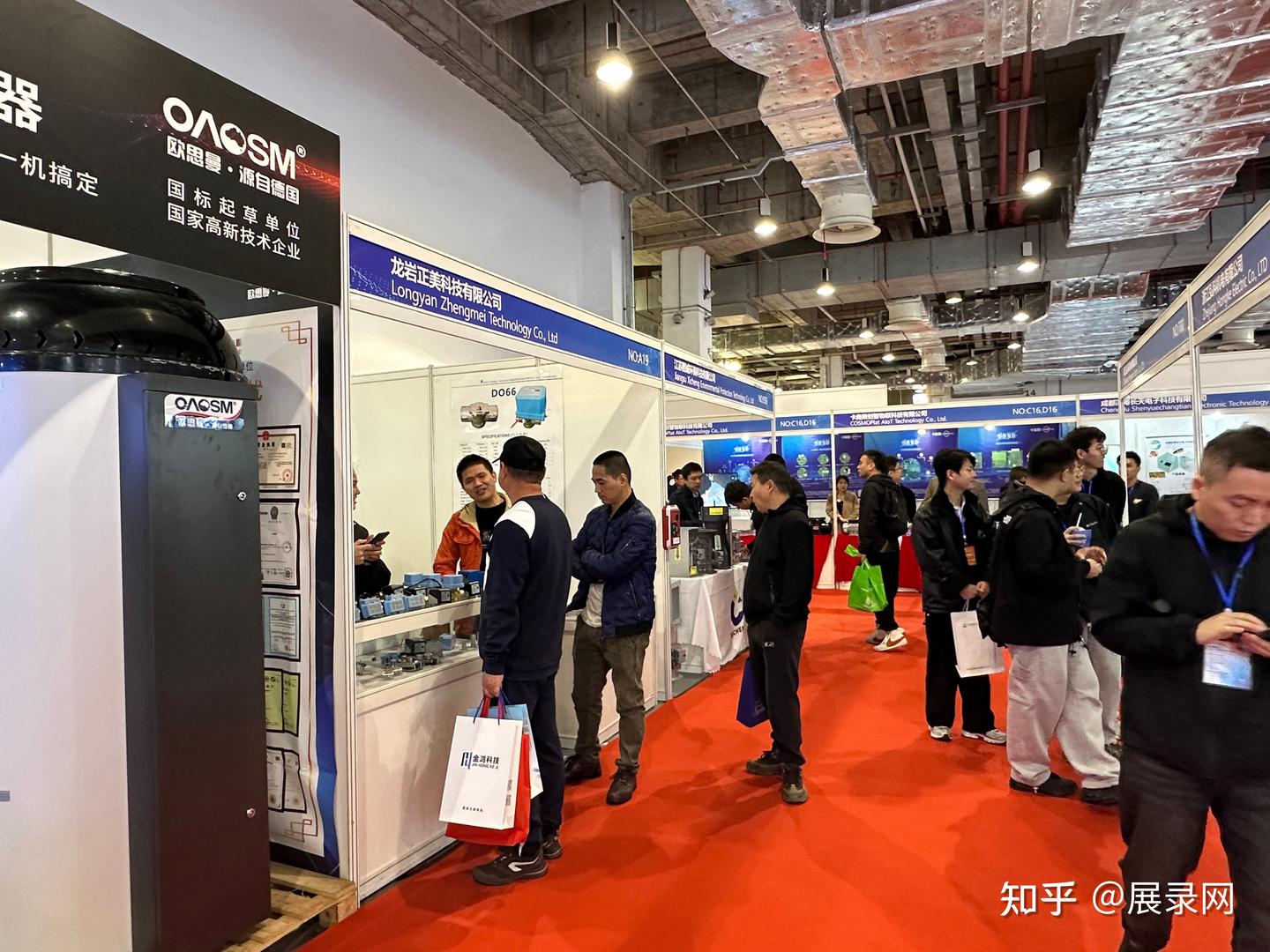 2025上海国际制冷空调供暖及通风设备展览会 - 知乎