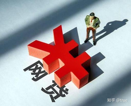 P2P老板坐牢出来(p2p公司老板被抓员工有责任吗)