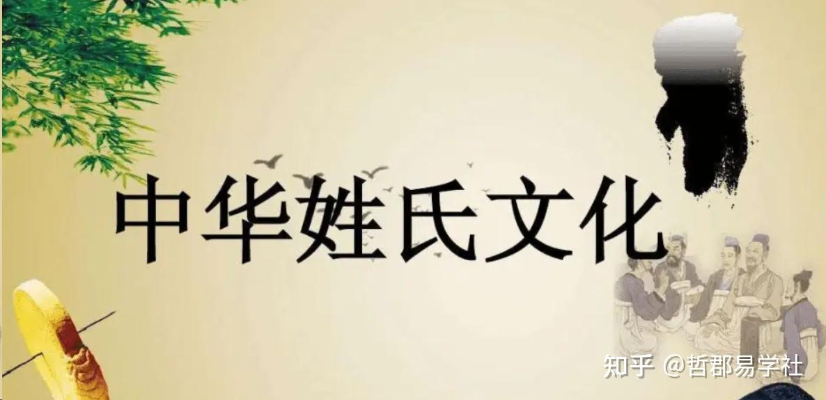 不是复姓却取四个字真的很low吗