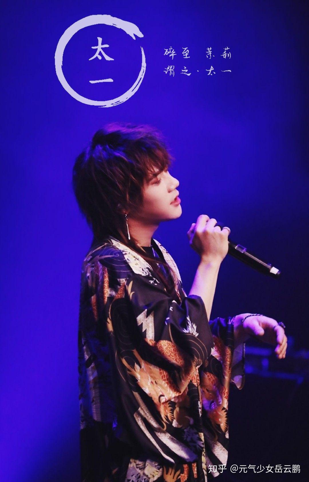 当打之年》奇袭歌手太一?他的表现如何? - 知乎