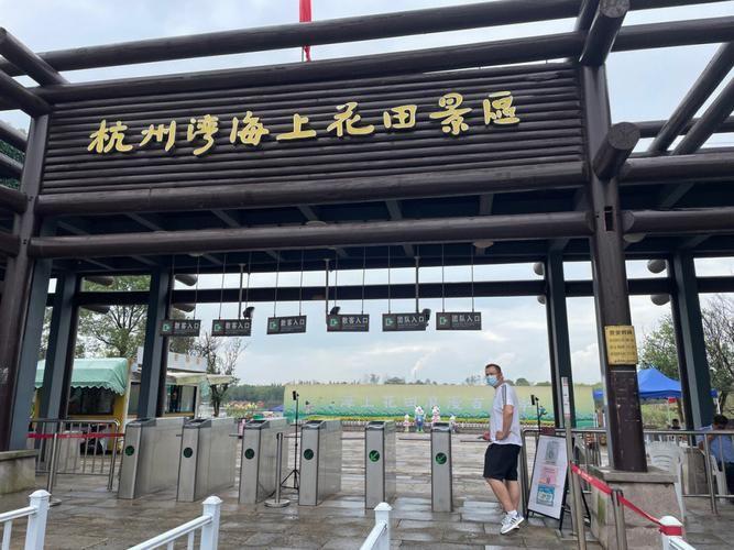 推荐浙江上虞市附近值得一游的十大旅游胜地 - 知乎