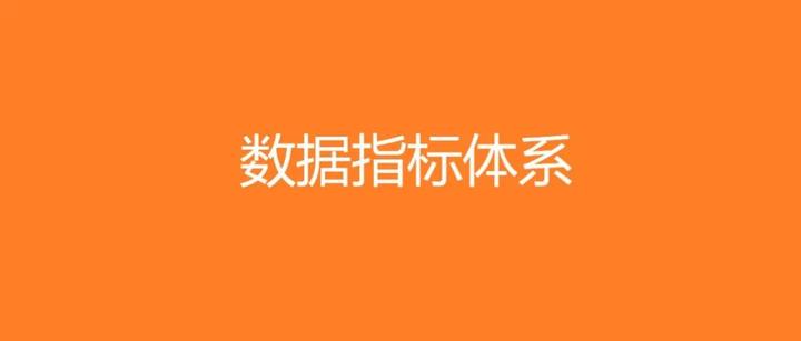 数据分析——关于同比与环比，你真的了解吗？看看踩过的坑 知乎 