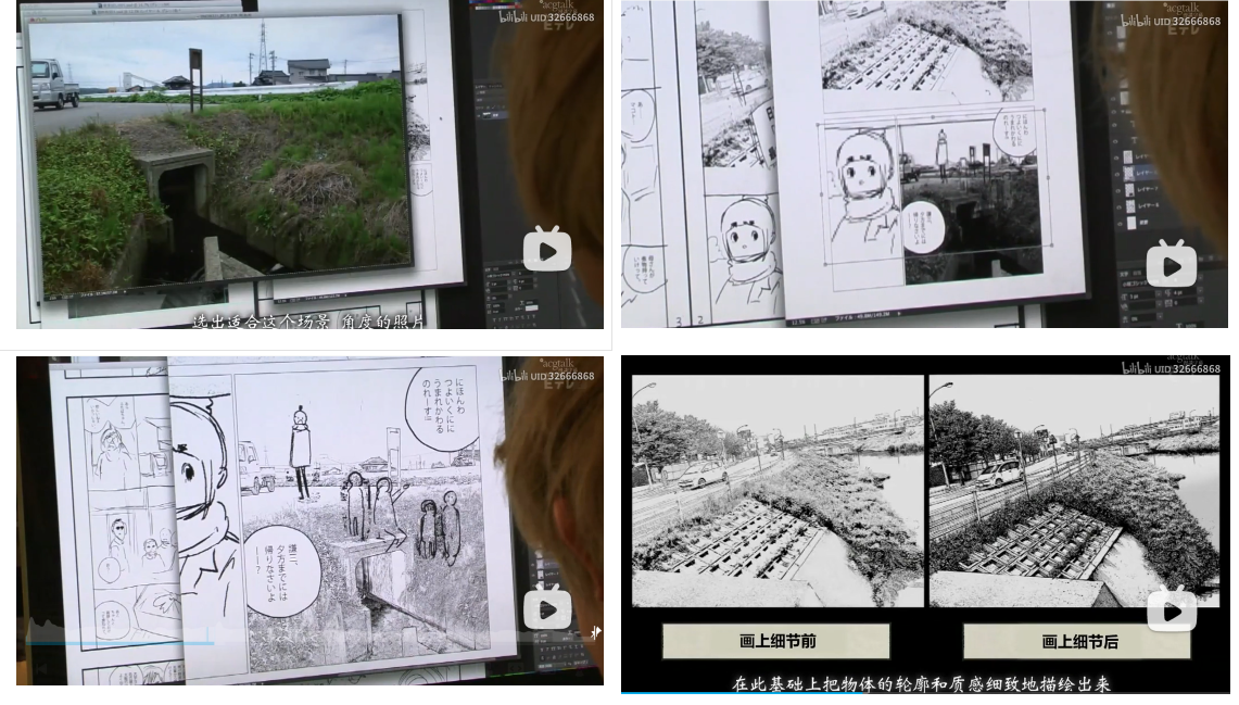日本画师纷纷抵制 AI 作画,专家称现有法律无法禁止,AI 作画能否替代画师这个行业?插图2 日本画师纷纷抵制 AI 作画,专家称现有法律无法禁止,AI 作画能否替代画师这个行业?插图2