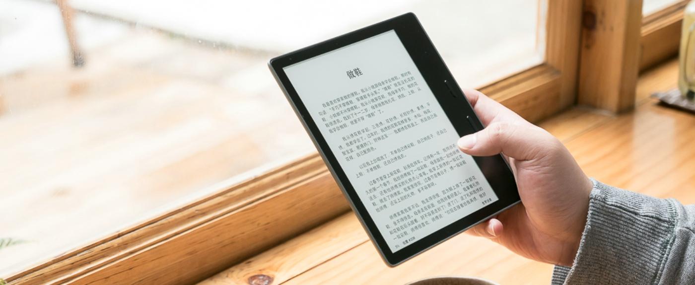 Kindle Oasis评测：这本「书」，用来看书- 知乎