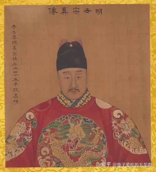 关注问题 67 写回答 登录/注册 明朝那些事儿(书籍) 明朝历史 大明