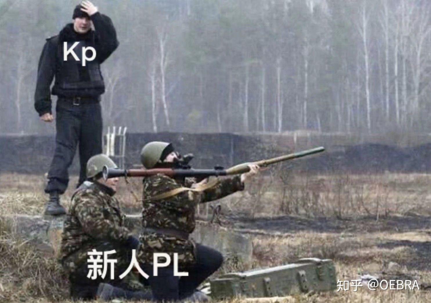 有没有大佬能提供一些关于coc跑团的沙雕图呢