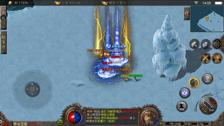 天影沉默:经典单职业传奇游戏,千人同屏,刀刀暴击,兄弟来战!