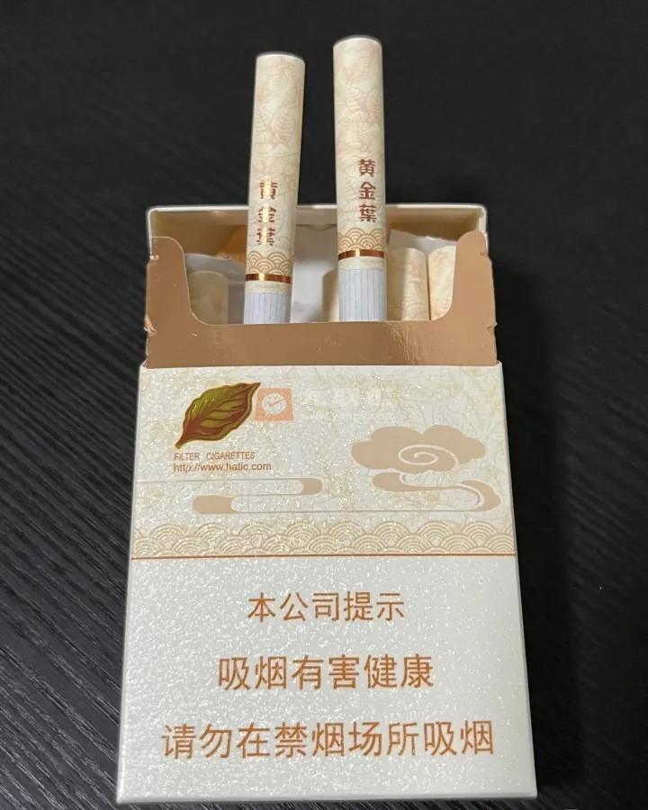 麻烦问一下这种烟多少钱一条?是细烟黄金烟?两条大概多少钱?两条在香港免税店大概多少钱? - 知乎