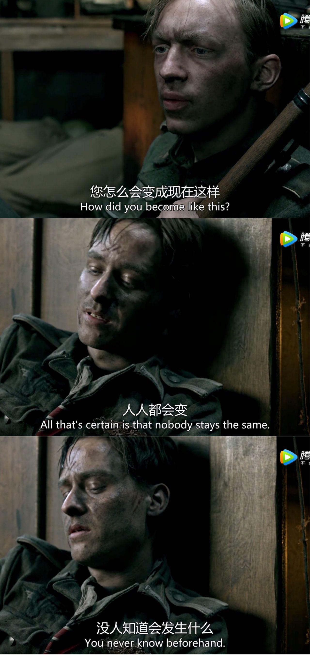 如何评价电视剧《我们的父辈》? - 知乎