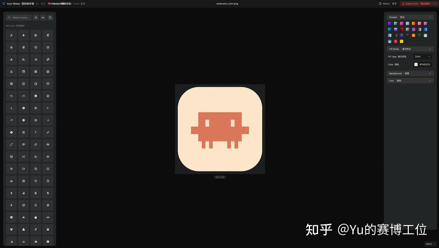 用 Claude Code 写了个监控 Claude Code 的工具 - 知乎