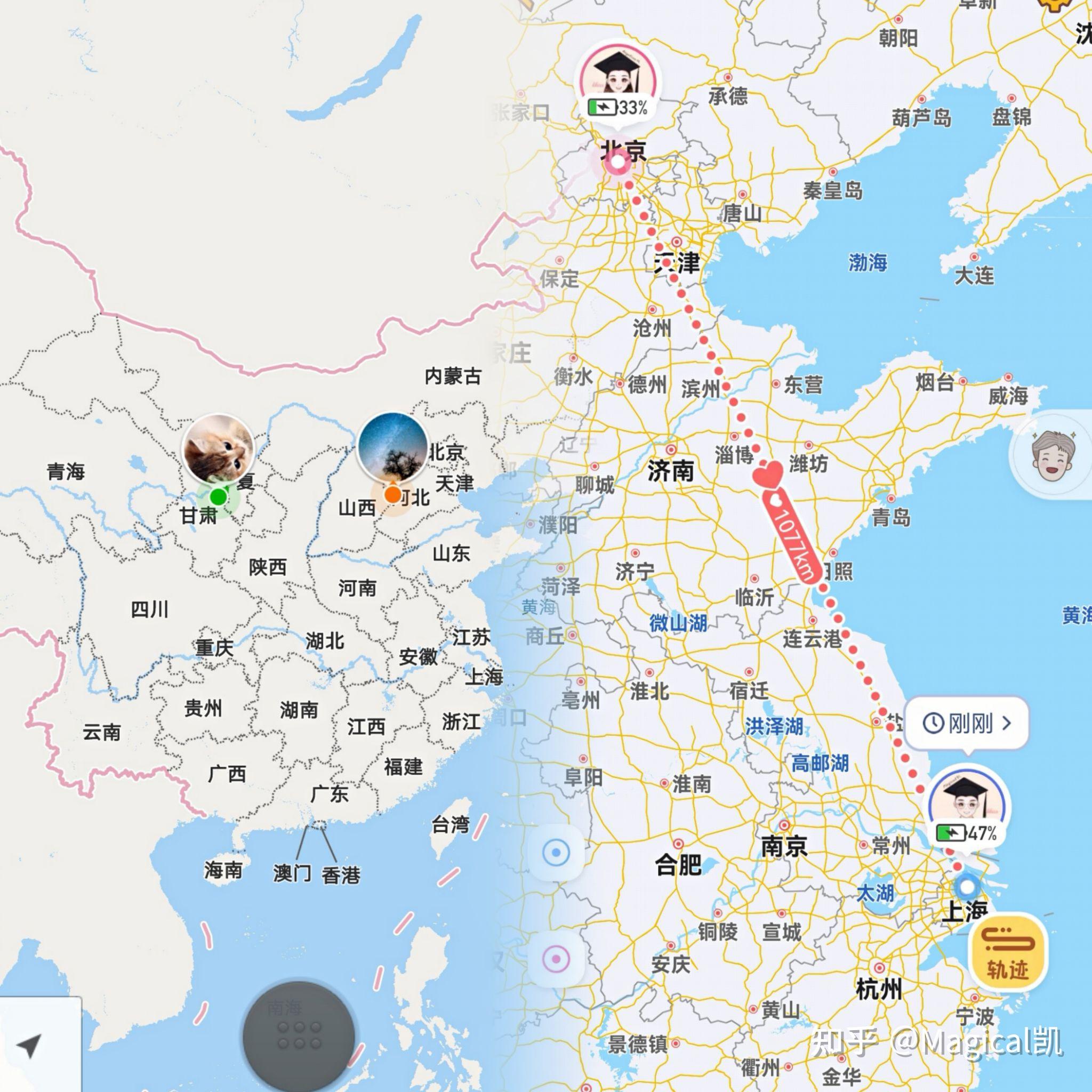 异地恋要不要谈