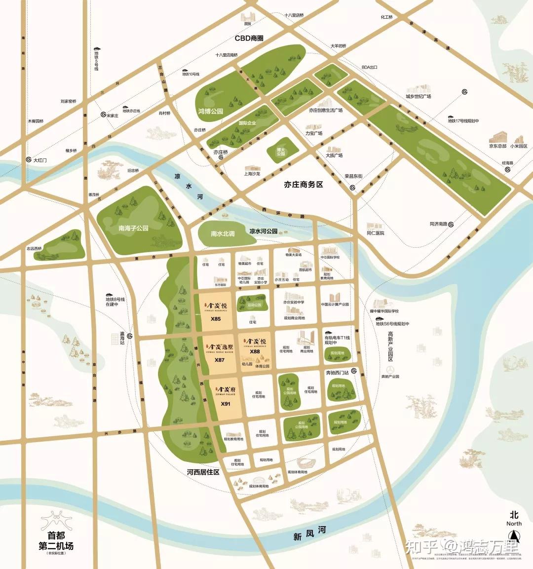 亦庄金茂府 | 京东南五环外 · 亦庄河西区 · 北京第四座金茂府 · 平层/叠拼 · 约131-208平 · 高端商品房 - 知乎