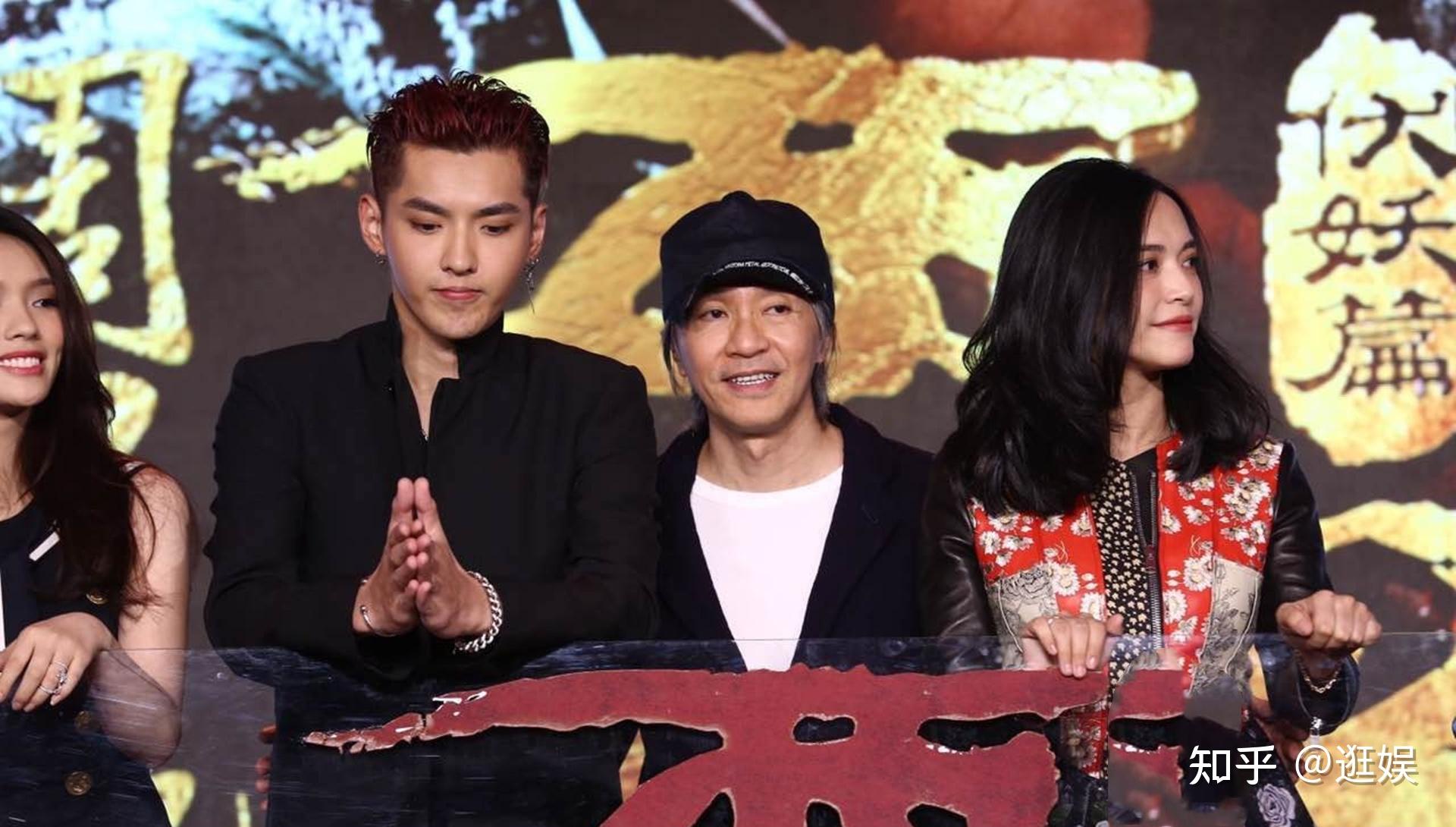 为什么吴亦凡的演技为什么能演周星驰电影的主角?