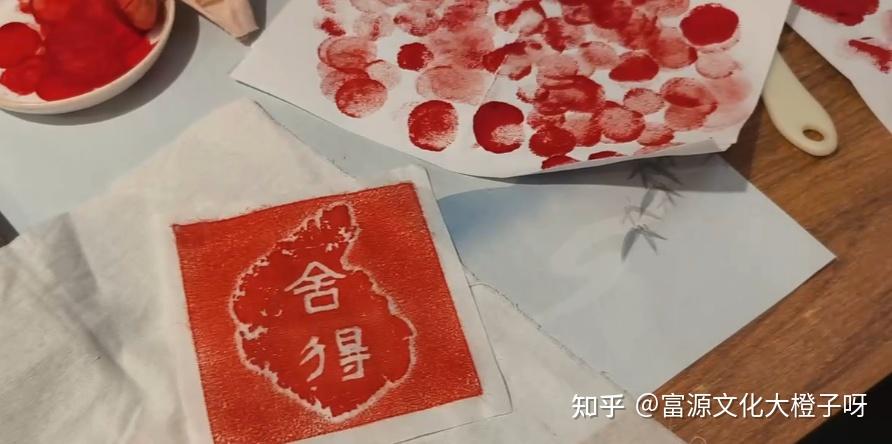 山西富源文化带你探寻非遗拓印:从古老技艺到文化传承的瑰宝 - 知乎
