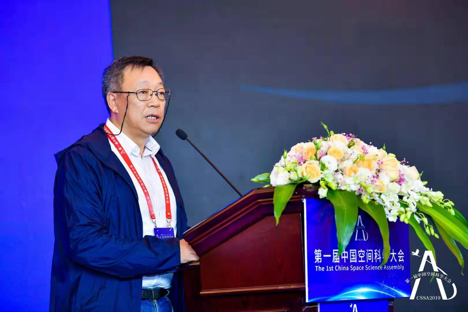 张双南博士--“慧眼”HXMT卫星观测结果-2019第一届中国空间科学大会特邀报告 - 知乎