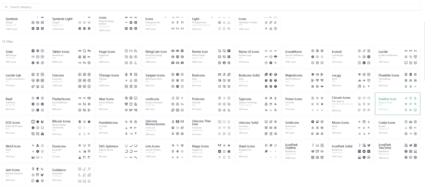 免费icon矢量图标素材库,UI、电商必备~ - 知乎