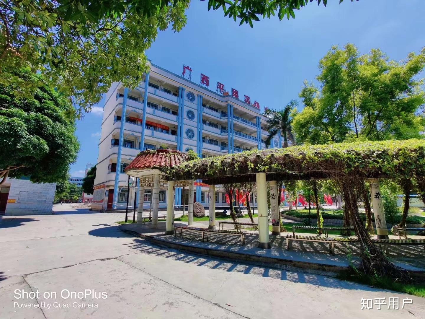 广西百色市高中的分数线4b2b3c是什么意思翻译数字可以吗