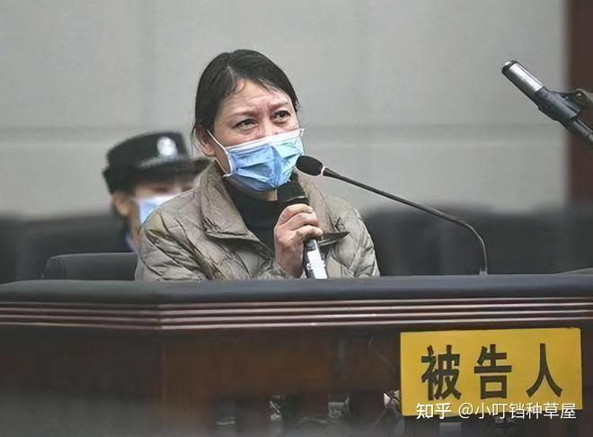 "女魔头"劳荣枝为啥没有逃过死刑判决?