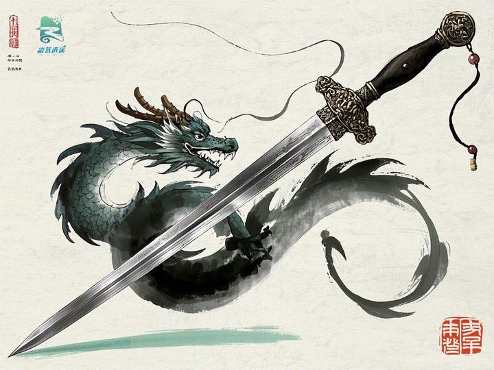 星纹淬骨,刃挑春秋——龙泉 - 知乎