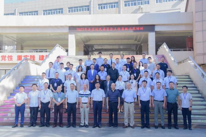 金镝(榆林)律师事务所承办第二届留日青年刑法学者学术论坛 - 知乎