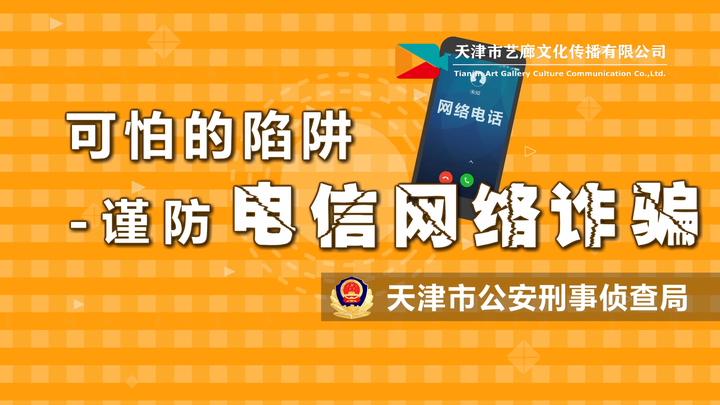 4g网络电话打电话要钱吗是真的吗吗安全吗知乎的简单介绍 4g网络电话打电话要钱吗是真的吗吗安全吗知乎的简单介绍
