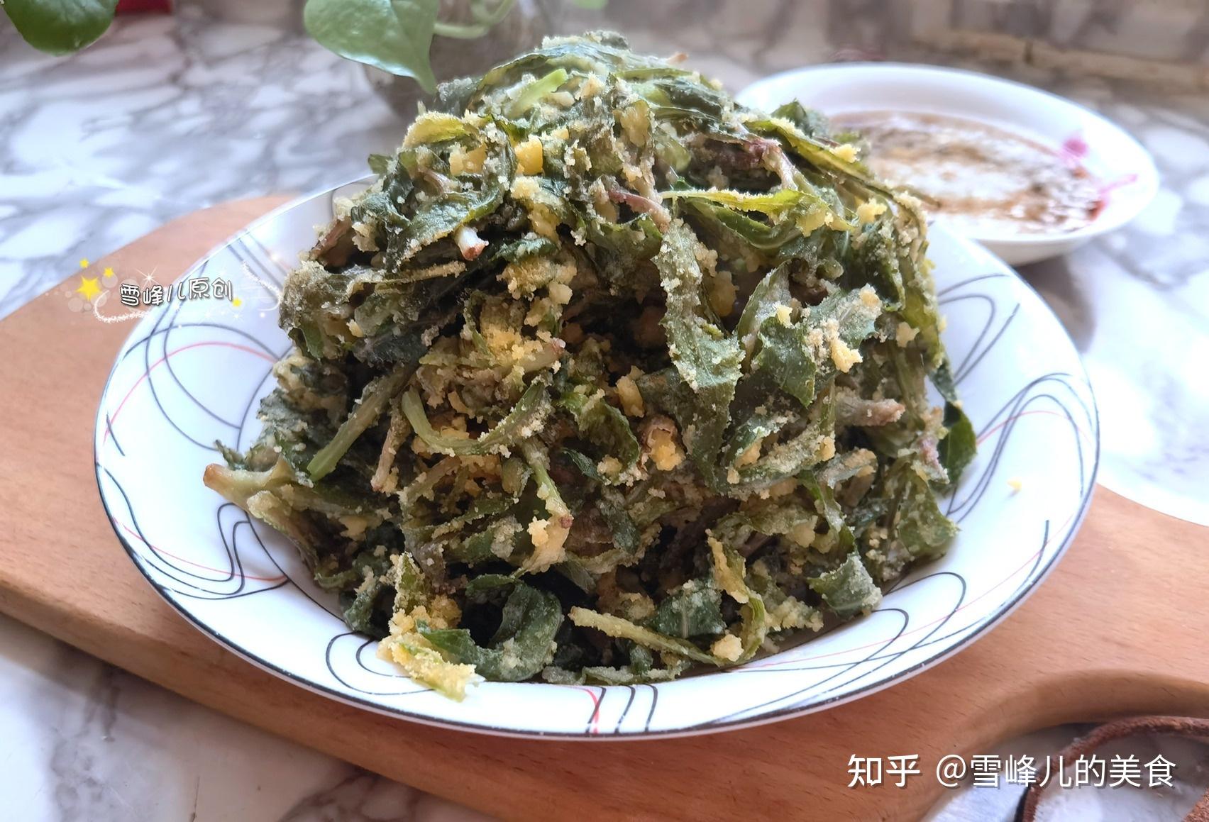 曲麻菜蘸酱怎么做_曲麻菜蘸酱的做法_豆果美食