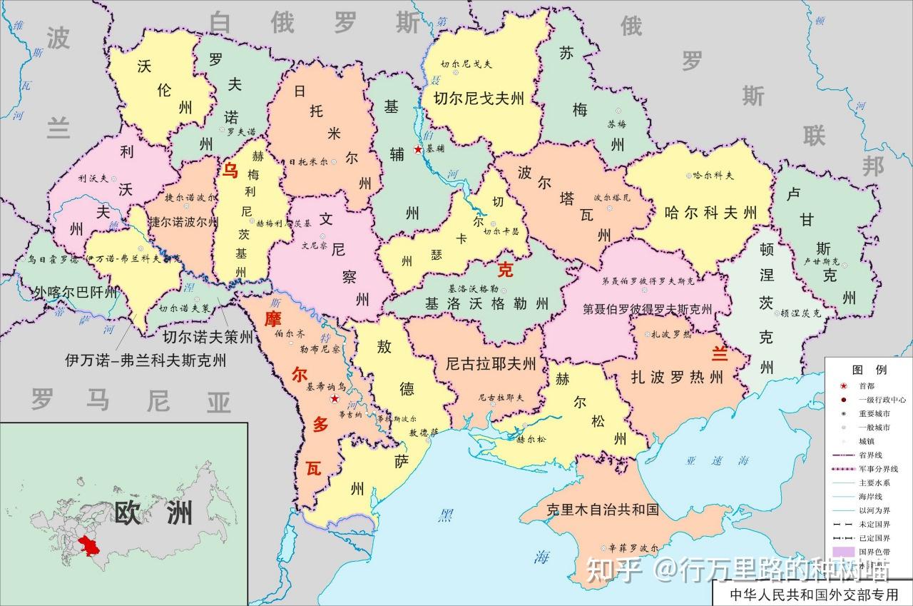 乌克兰四地今天开始入俄投票公投地区面积大约占乌领土15这会带来哪些